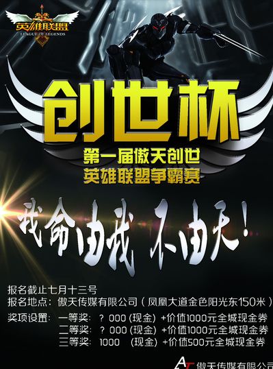 扑克里长期思维的重要性（为何在扑克中长期思维至关重要）