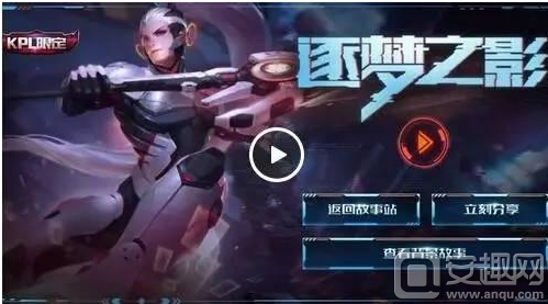 身背57万诈骗案逃犯在网吧看英雄联盟比赛时被抓