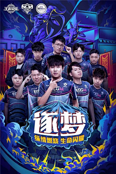 谁是明日之星 盘点2025值得关注的CSGO选手