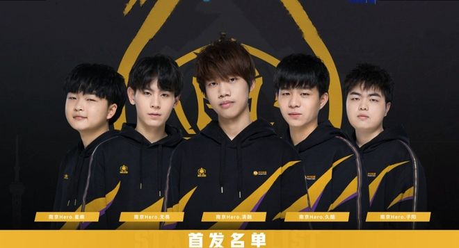 把新