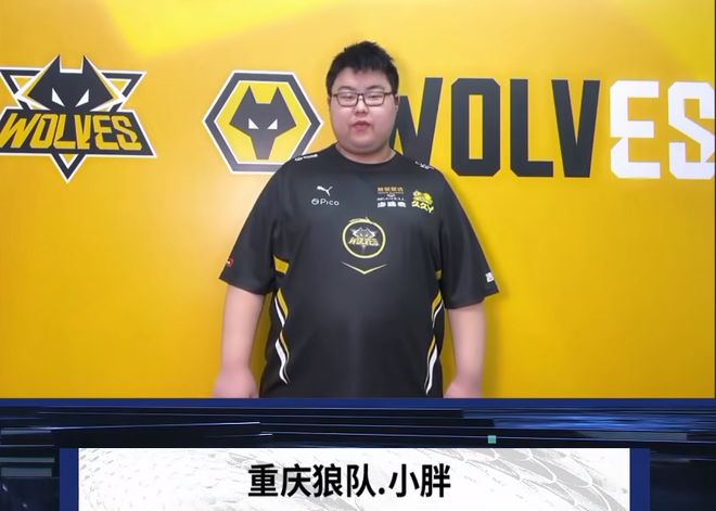 DRX 官方公告：中单选手 SeTab 正式转会至 TT Club