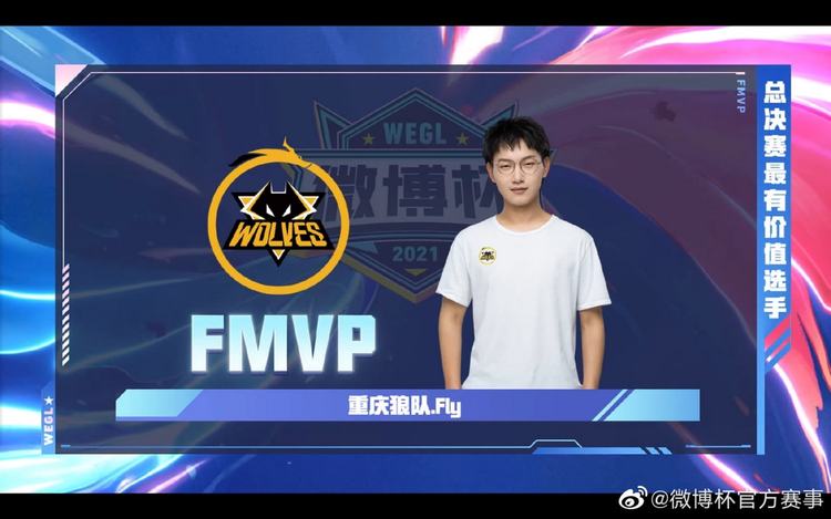 MDF和混
