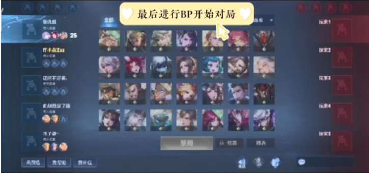 在边缘与