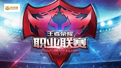 场比