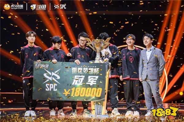 Flashpoint 3又引起争议了，这次是加时赛规则