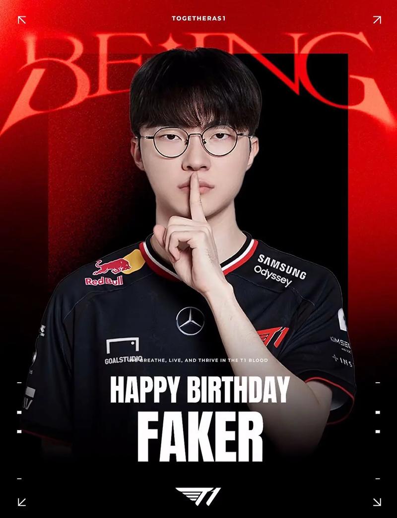 Imperial获得了2025年CS亚洲锦标赛的资格