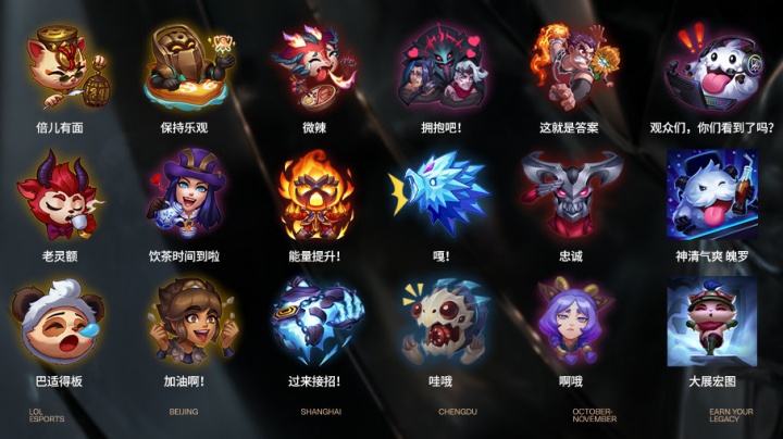 队在为夏季