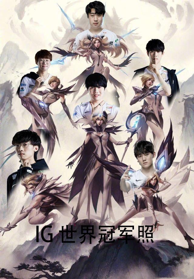 Timado：对阵Dendi很有意思 我是他的忠实粉丝