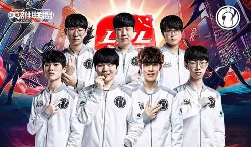 LPL季前启航赛名单、赛程公布：TheShy+JKL再聚首！11日18点开赛
