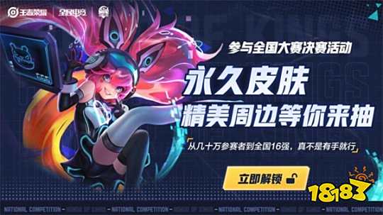 Twistzz 离开 Team Liquid 在 FISSURE Playground 2 之后