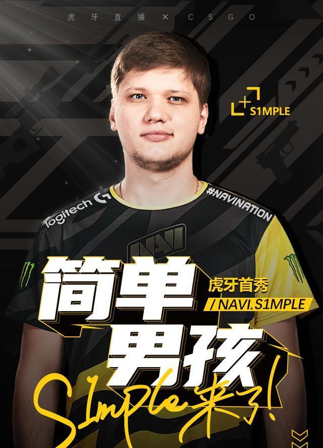 位优先清理