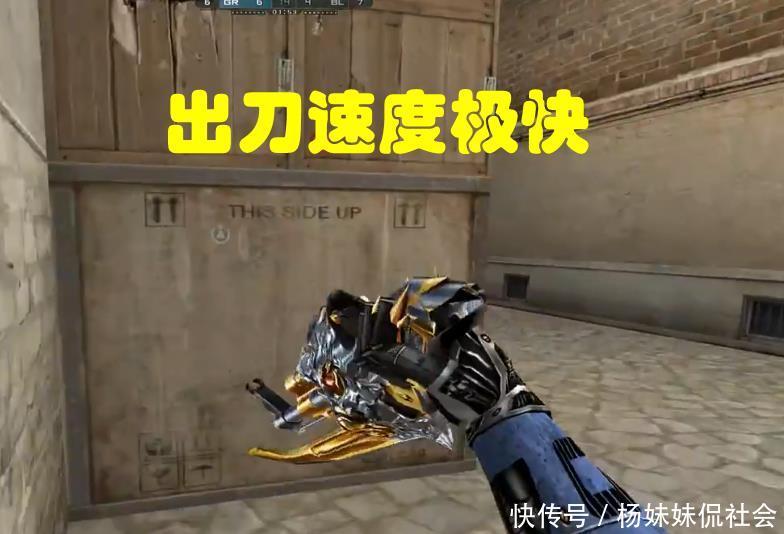 评转化