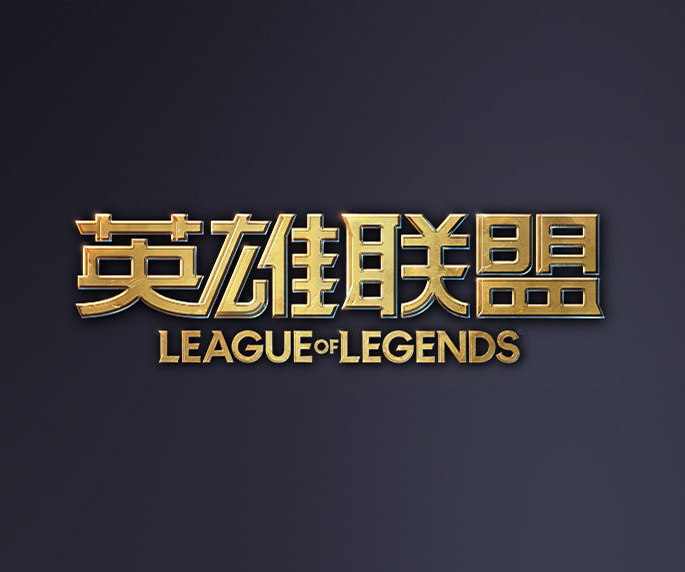 大单注的2