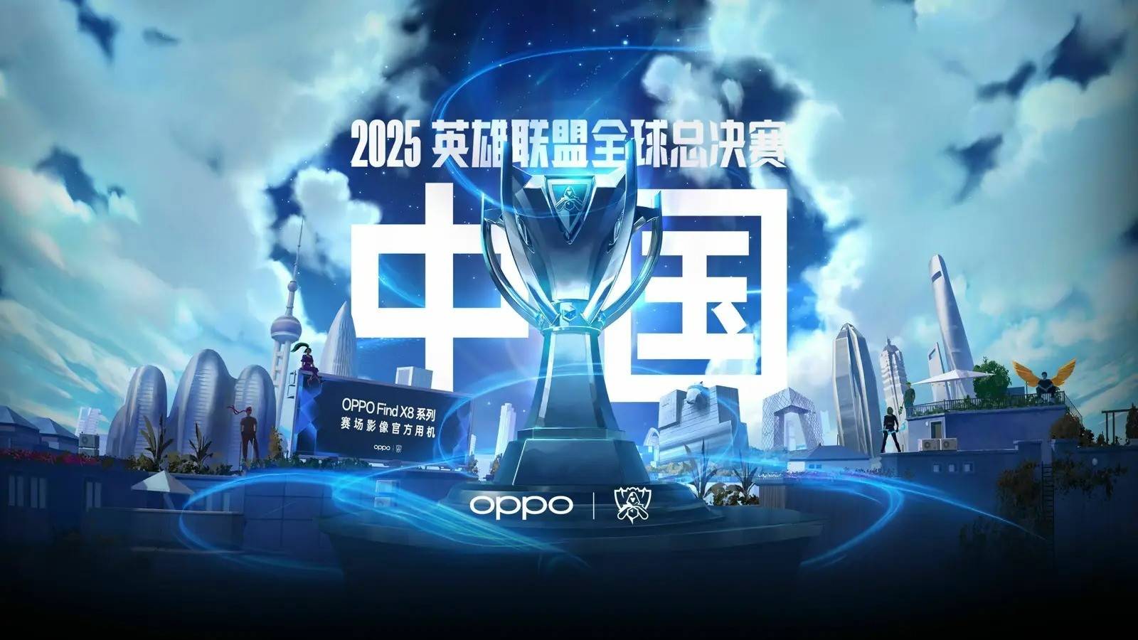 行业时仅关