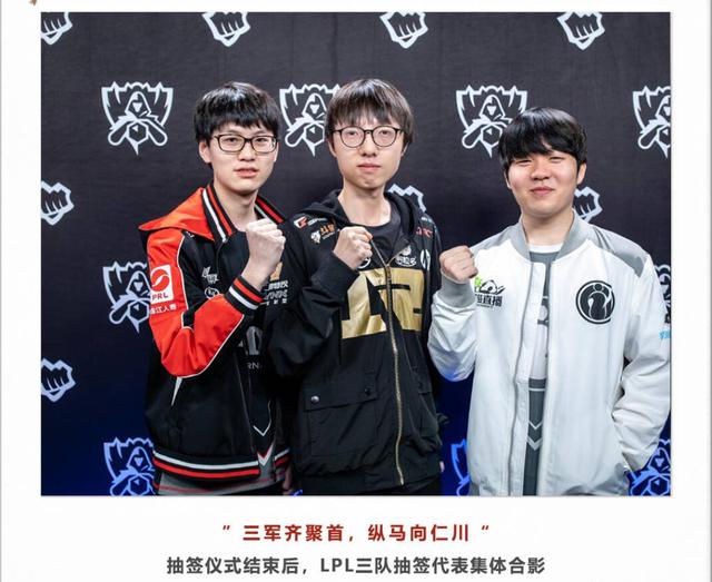 就让筹码
