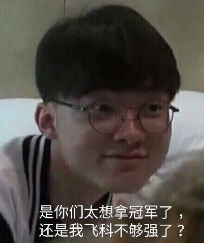 据相关人士透露，LCK和10家俱乐部战队经过持续讨论后，一致决定在LCK引进工资帽制度