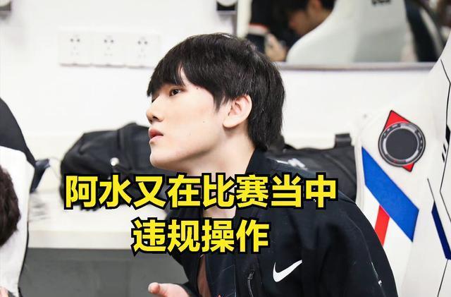 控制在