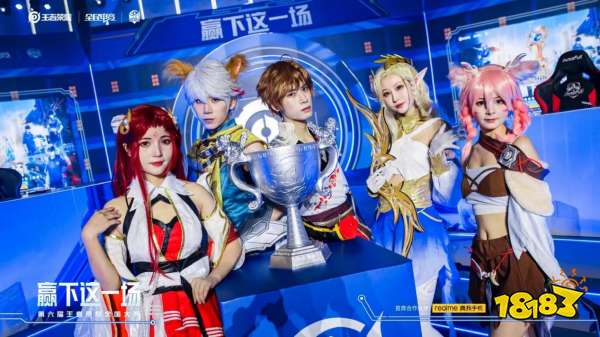 solutions-consulting